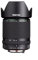 Pentax D FA 28-105mm HD F3.5-5.6 ED DC WR Objektiv schwarz