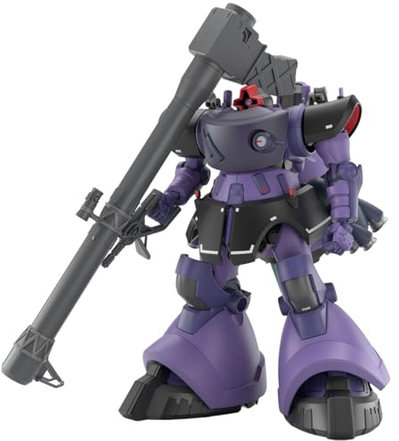 Bandai Hobby - Mobil Kostym Gundam GQuuuuX - #9 Gaia/Ortegas Rick Dom (GQ) HG 1/144 Modellsats