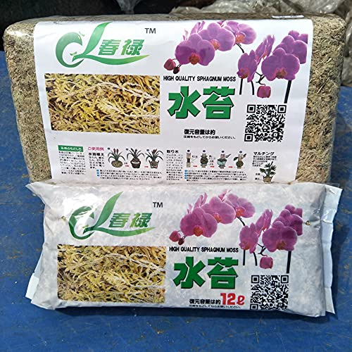 Musgo de Sphagnum para Propagación de Plantas, Musgo de Sphagnum de Orquídeas Secas, Enmienda de Suelo de Jardinería y Medios de Suelo para Plantas Carnívoras (12L)