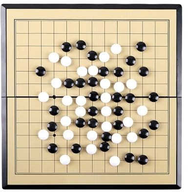 Apkibc Jeu de Go avec échiquier magnétique Pliable pour Un Rangement Facile, étanche et résistant à l'usure, Excellent Cadeau pour la Famille et Les Amis, Amateurs de Jeux(Yellow,A)