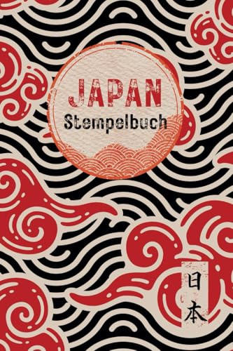 Eki Stempelbuch Japan: Halte deine Reise fest – Stempel-Reisetagebuch | Mini-Stempelführer | Reisefreundlich