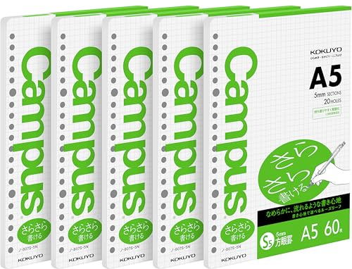 Kokuyo Campus Loose Leaf Paper for Binders, Sarasara Smooth Writing, A5, 5mm Grid Ruled, 20 Holes, 60 Sheets, pH Neutral, Bleed Resistant, 75gsm, Pack of 5, Japan Import. (NO-807S-5)