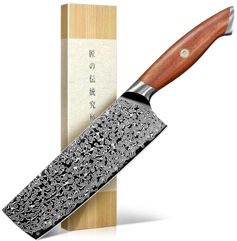 Freelander Coltello Nakiri Giapponese in Acciaio VG10 con Motivo Damasco, Coltello da Cucina Professionale con Manico in Legno, Ideale per Tritare, Affettare e Tagliare a Dadini