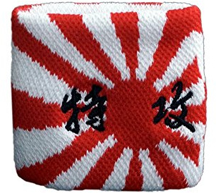 Flaggenfritze Schweiß- und Stirnbänder Japan Kamikaze, für Erwachsene und Jugendliche, Sport/Fitness/Yoga, modisches Fan-Accessoire