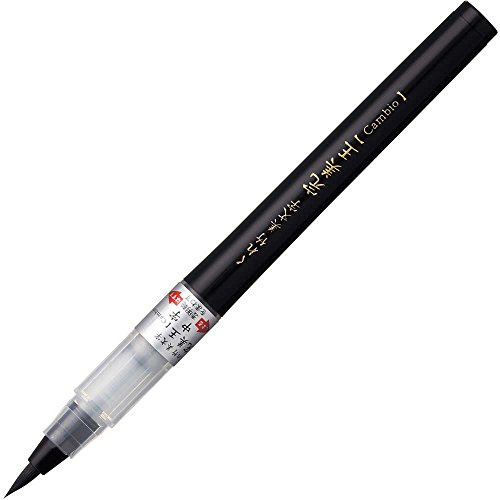 Kuretake Bimoji Cambio Brush Pen