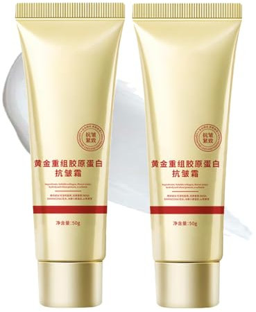 Creme Collagene Visage Doré, Creme Collagene Lissante, Creme Anti Rides Femme Doré, Crème Hydratante Anti-Rides Pour Le Visage, Golden Collagen Korea Cream, Skin Firming Cream For The Face (2)