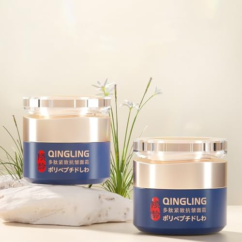 Qingling Creme gegen Falten, Polypeptide Straffende Anti-Falten-Creme, Japanische Qingling-Faltenentfernungscreme, Qingling Gesichtscreme für Alle Hauttypen (2)