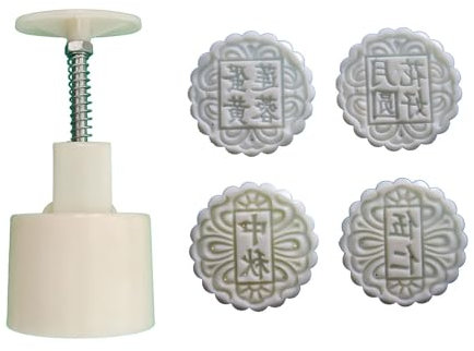 alloneslife Mondkuchen-Form, Dessertformen, traditioneller chinesischer Geschmack, strukturierte Formen, Mondkuchenformen, Gebäckstempel, Mondkuchen, Stempel, Mungbohnen, Kuchenformen (traditioneller