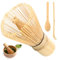 Matcha Kit, ELEPRUC Batidor de Matcha 100 Varillas, Batidor de Bambú Natural Tradicional(Chasen), Pala (Chashaku), Cuchara de Té, Accesorios para Ceremonia de Matcha Japonés y Preparación de Matcha