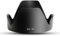 Hattba Pare-soleil de réparation 72 mm EW-78D pour objectif d'appareil photo 70D 80D 60D 760D EF 28–200 mm EF-S 18–200 mm F3.5–5.6 IS