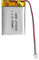EEMB Lithium Polymer battery 3.7V 350mAh 702030 Lipo Rechargeable Battery Pack with wire JST Connector-confirm device & connector polarity before purchase