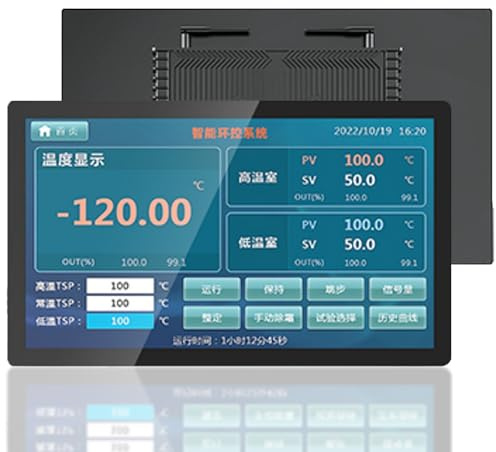 LADECNERHT Panel Pc Industrial Integrado con Pantalla Táctil Capacitiva De 10 Puntos, Ordenador Todo En Uno Ip65 para Fábricas Y Quioscos, Windows 10 17inch-i5-4200U(4GRAM+128GSSD)