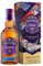 Chivas Regal Extra 13 Year Old Bourbon Finish Blended Scotch Whisky, 70cl with Gift Box
