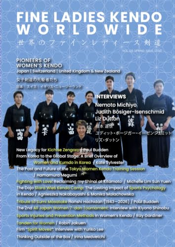 Fine Ladies Kendo Worldwide Vol.8