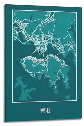 Poster di viaggio, mappa di Hong Kong, Cina, poster decorativo da parete su tela, stampa artistica moderna, poster decorativo per camera da letto, per camera da letto (50 x 75 cm)
