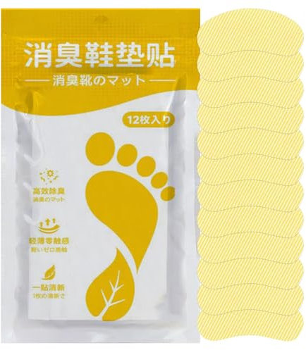 Adesivi generici di deodorante per scarpe - Rilievo adesivo da scarpe naturali odori, scarpe da ginnastica e scarpe deodoranti, soluzione di raffreddamento