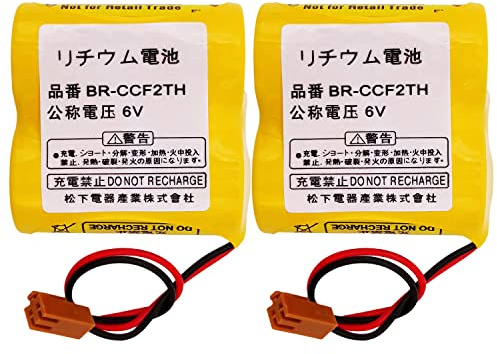 DCYNXC 2Pcs 5000mAh BR-CCF2TH 6V Lithium Replacement Battery for FANUC A06B-6073-K001 A98L-0001-0902, Brown Connector