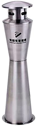 LoJax Moderner Standaschenbecher, Winddichter Outdoor-Bodenständer Aschenbecher Vertikale Aschesäule 111cm Höhe Außenterrasse Aschenbecher für Zigaretten