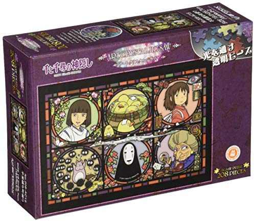 208 piece jigsaw puzzle Spirited Away Ã‚ Strange town news Art Crystal Jigsaw (18.2x25.7cm) by ensky