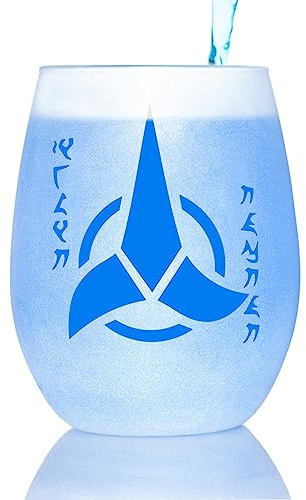 Movies On Glass Star Trek Gift In Universe Verre à griller avec citation en plqaD Édition spéciale Blanc givré Ligne premium gravée avec un verre – 425,2 g