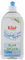 Klar Abrillantador sin perfume, 500 ml, abrillantador para lavavajillas respetuoso con el medio ambiente, para platos sin cal, apto para todos los lavavajillas, libre de fragancias y colorantes sintéticos, vegano