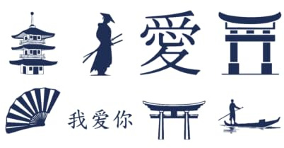 Tattwo.me – Temporäre Tattoos für Erwachsene und Kinder, hält 2 Wochen, wasserfest – 8 Symbole Chinas zum Ausschneiden – Pflanzliche Tinte – EU-Kosmetik-Zertifikat – (G0047)