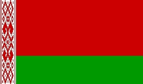 U24 Drapeau du Belarus Blanc la Russie 60 x 90 cm