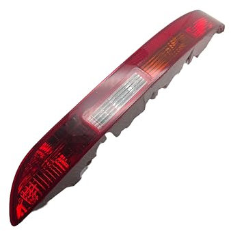 BSSTORE Nebelschlussleuchte Rückwärtsgang kompatibel mit Q5 2008-2016 (rechts)