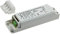 ChiliTec LED Trafo Netzteil 12V 50Watt Eckig Transformator 230V auf 12 V für LED Beleuchtung Innenbeleuchtung