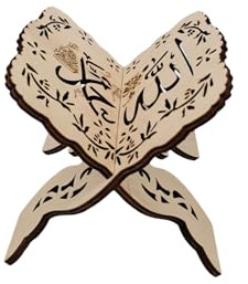 Ramadan Koran Buchhalter, Holz Muslim Bücherregal Buchhalter, Leseständer Koran Halter für Muslimische Ramadan Tisch Deko Eid Mubarak Dekorations (A)