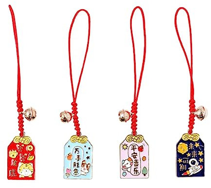 Warmhm 4stücke Telefonhänger Schlüsselanhänger Retro Design Handykettenanhänger Hängedeko Glücksbringer Anhänger Schmuck Dekoration Für Handy Rucksack Auto