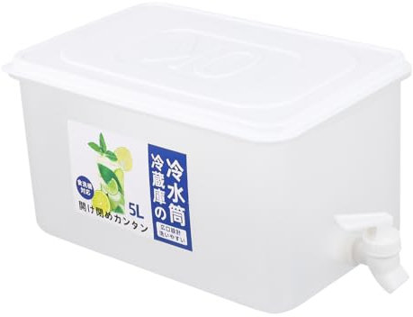 Cabilock Dispensador De Agua De 5l Con Grifo, Jarra Plástica Blanca Para Hogar y Exteriores, Botella De Agua Portátil Para Camping, Almacenamiento y Uso Doméstico