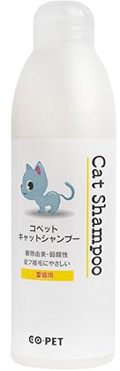 Japan Premium Pet Katzenshampoo – Sanftes medizinisches Shampoo mit wasserlöslichem Schwefel, 300 ml. – Für gesunde Haut & glänzendes Fell
