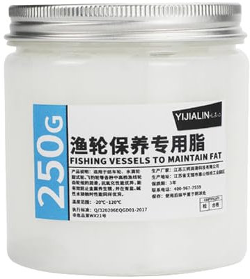 Angelrollen-Getriebefett, Angelgetriebeöl Und -fett,Getriebeschmiermittel Für Angelrollen 250 G - Pflegezubehör Für Angelausrüstung, Rostfreies Drop Reel-Schmieröl