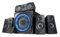 TRUST GXT 658 Tytan 5.1 Speaker Set