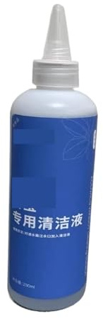 Líquido Limpiacristales Accesorios De Limpieza For Máquinas Limpiacristales - Compatible Con ECOVACS W1S / W1 PRO / W2 PRO(1- bottle)