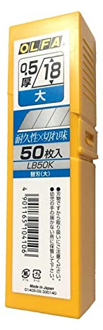 2X OLFA LB-50 18mm Snap Off Blades 50PC Spare | 100 Total | Made in Japan