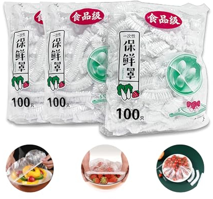 Kirgizta 300 Stück Frischhaltefolie mit Gummizug, Wiederverwendbare Abdeckhauben für Lebensmittel, Frischhaltebeutel Elastische Abdeckungen für Lebensmittelaufbewahrung/Duschhauben
