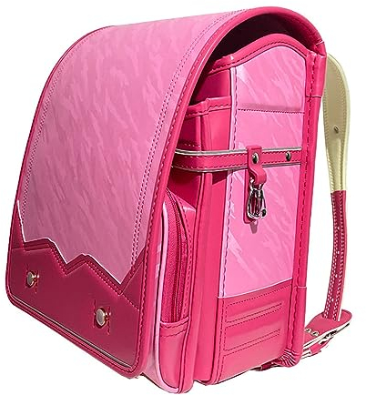 Sac d'école, Ransel Randoseru PU Cartable Japonais Sac à Dos léger avec Verrouillage Automatique, C, 35 x 26 x 19 cm