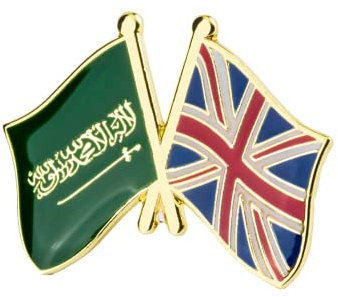 Kingdom of Saudi Arabia & Union Jack UK National Flag Metal Enamel Pin Badge – Friendship Lapel Brooch 1.9 x 2.4 cm – Diplomatic and Cultural Unity Symbol