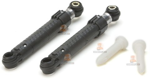 DREHFLEX - Stoßdämpfer für Waschmaschine von Siemens - passend für Artikelnummer 448032/00448032 (Extra Class Siwamat WXLM WXL WXB WM)