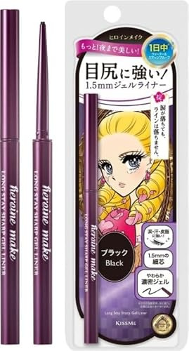 Kiss Me Isehan Heroine Make Long Stay Sharp Gel Eyeliner - 01 Black