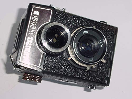 Lomo Lubitel 166B medelformat 120 filmkamera – servicerad.