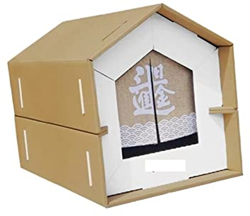 Katzenhaus-Haustierbedarf Katzenkratzbrett Mode High-End-Haustier-Katzenbett Kätzchenhaus Herbst Winter Warme Katzenvilla Tragbares Katzenbett Katzenvilla (Farbe: Grau, Größe: 52 cm-40 cm-36 cm)