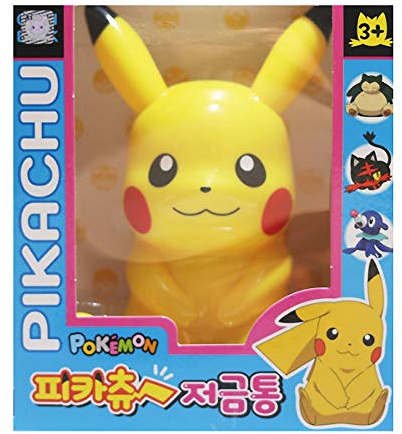 Picachu Yellow Monster Friends Character Figure Plastic Coin Piggy Bank