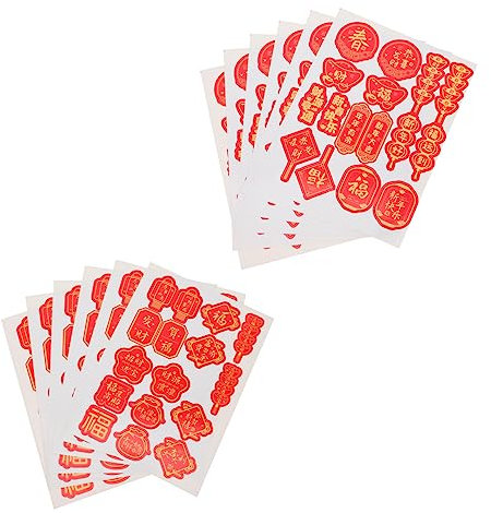 OSALADI 12 Sheets Spring Festival Sealing Stickers Self-Adhesive Stickers for Door Year Decals