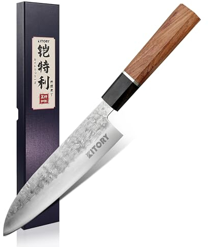Kitory Messer Santoku Kochmesser 17cm, Profi Messer mit Holzgriff, Klingen aus 9CR18MOV Hochwertigem Kohlenstoffstahl, Inklusive Geschenkbox - Profi Serie