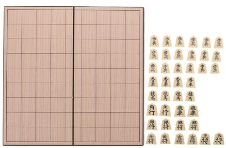 VICASKY Japanisches Schachspiel Magnetisch Faltbar Für Erwachsene Und Kinder Reisespiel Traditionelles Shogi Brett Für Zuhause Und Unterwegs