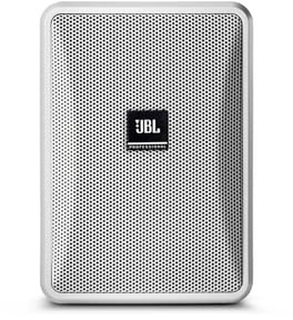 JBL Pro Control 23-1L-WH