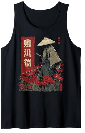 Samurai Guerriero Rosso Ragno Giglio Fiore Anime Otaku Giapponese Canotta